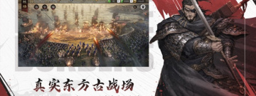 打造宝物手游合集