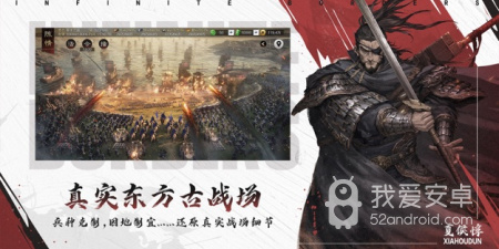 打造宝物手游合集