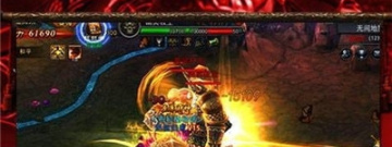 渠道服传奇手游合集