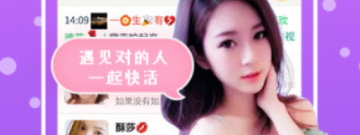 和夜声交友同类的app合集