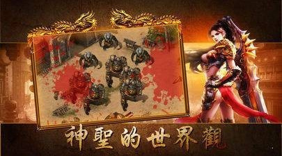 复古月卡传奇手游合集