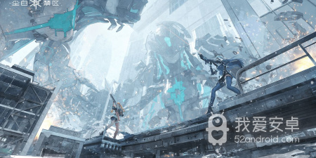 适合小朋友玩的科幻射击手游合集