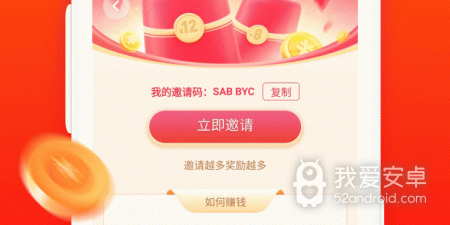成品源码视频app合集