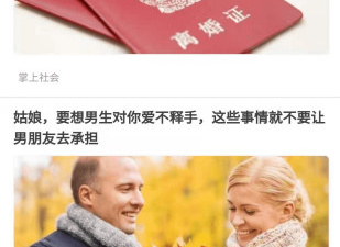 适合老人的大字版app合集