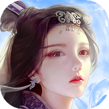 蜀山传奇通用版