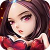 三国吧兄弟九游版