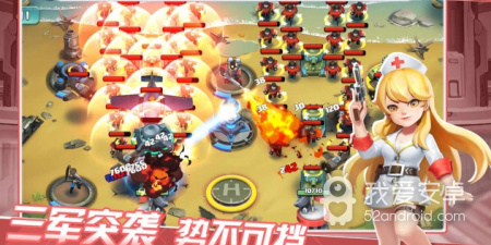 前方高能超全版本手游合集