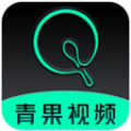 青果视频高清版