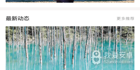 类似含羞草影院的app合集