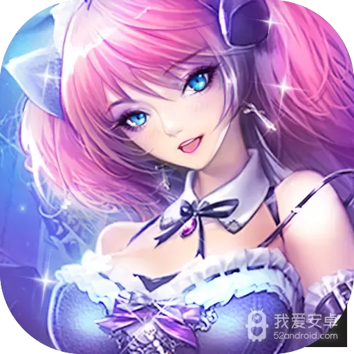 女神危机免费版
