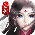 尘缘应用宝版