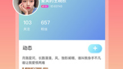 小黄瓜影视所有版本app合集
