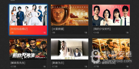 推单视频历史版本app合集