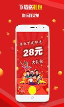 使用方便的日语翻译app合集