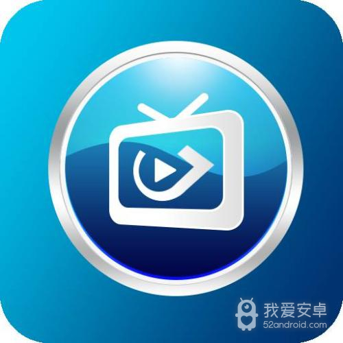 爱播影视免费版