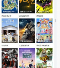 十大免费追剧的app合集