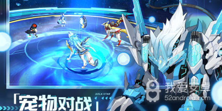 萌系养成手游合集