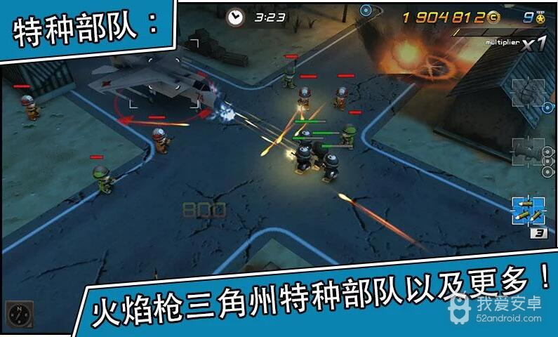 小小部队2免登录版