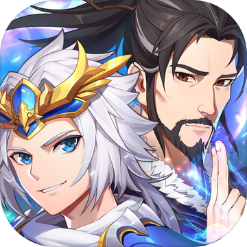 少年三国志2 无限元宝版