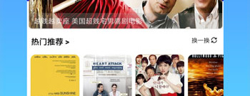 提高游戏流畅度的app合集