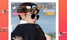 类似向日葵直播的app合集