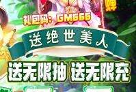 三国塔防题材手游合集