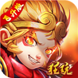 永夜之役折扣版