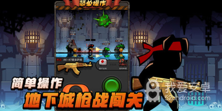 佣兵题材手游合集