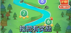 适合开黑玩的闯关手游合集