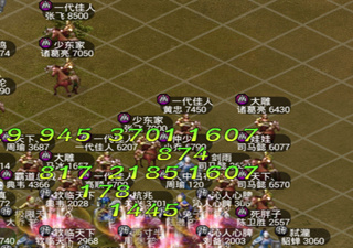 叫我三国迷手游合集