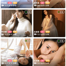 和青年视频交友很像的app合集