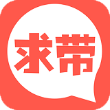 求带永久版