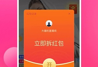 和私视频同款的app合集