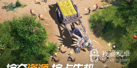 零氪金手游合集