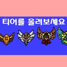 像涂鸦跳跃2这样的手游合集