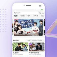 跟91桃色差不多的app合集
