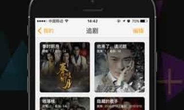 与尤物yw193类似的app合集