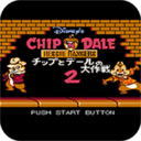 松鼠大战2冬日版