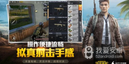 捡空投游戏合集