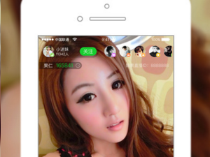 在线看福利网红app合集
