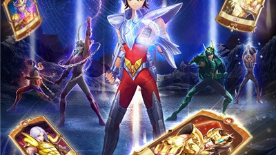 魔域传说手游合集