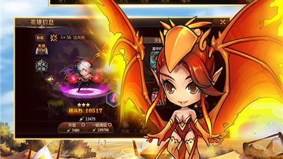 策略对战类游戏手游合集