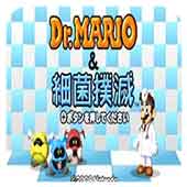 玛丽医生联机版