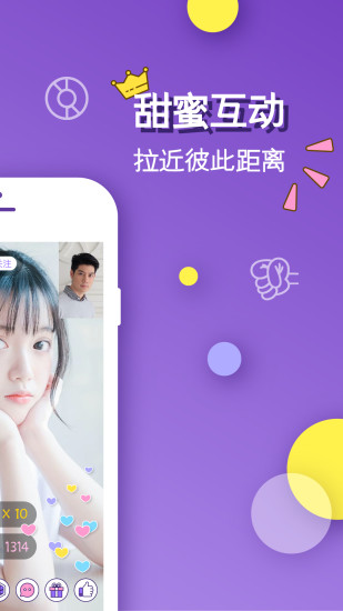 柠檬直播足球直播