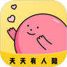 甜味陪伴免费版