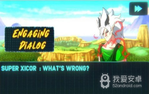 像素终极战士