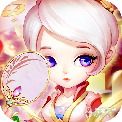众神召唤(0.1折送战争女神)