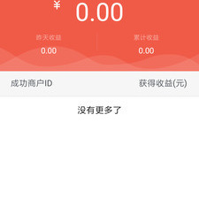 乐宝短视频所有版本app合集
