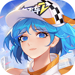 一起来飞车2Gm版