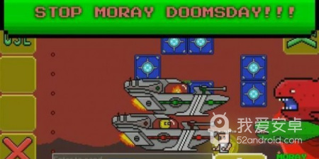 和海鳗很像的app合集